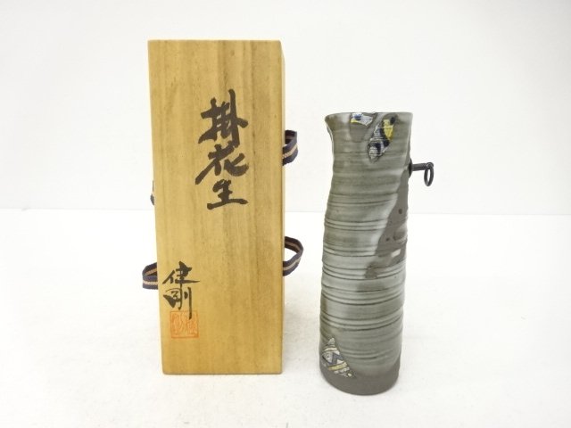 JAPANESE CERAMICS / HANGING HANAIRE FLOWER VASE / ARTISAN WORK